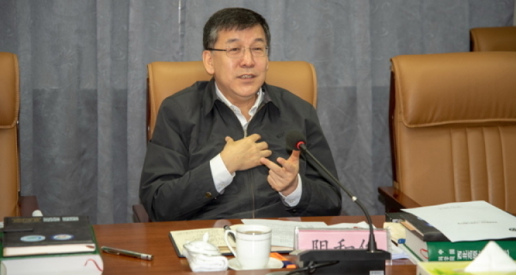 中国科学院副院长、党组副书记阴和俊调研西北高原所